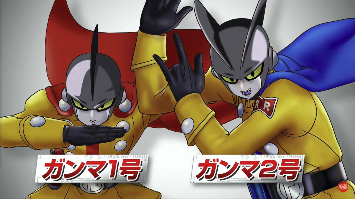 super hero gamma 1 y 2