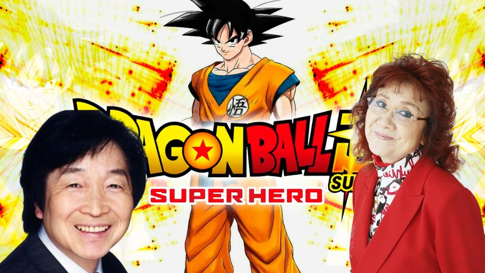 Dragon Ball Super: Super Hero