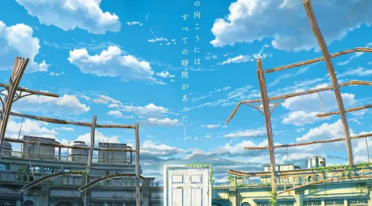 Imagen de Esta es la historia de Suzume no Tojimari, lo nuevo de Makoto Shinkai