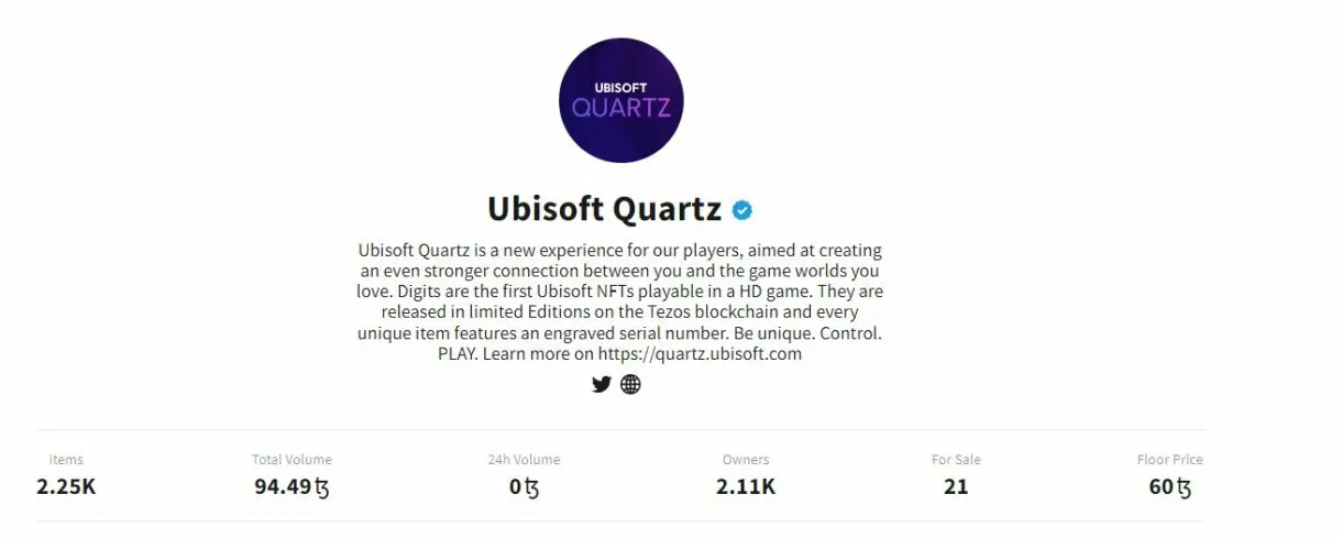 ubisoft quartz 2