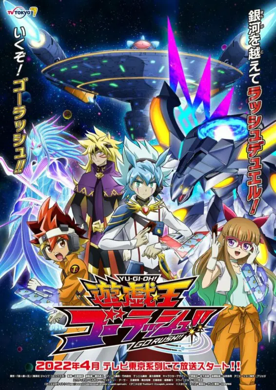 yu gi oh gorush 2