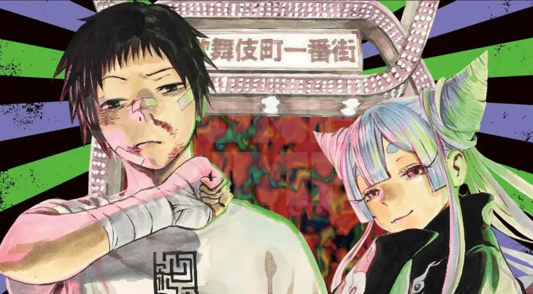 Imagen de Ayashimon, el nuevo manga del creador de Jigokuraku, tiene todos los ingredientes para petarlo