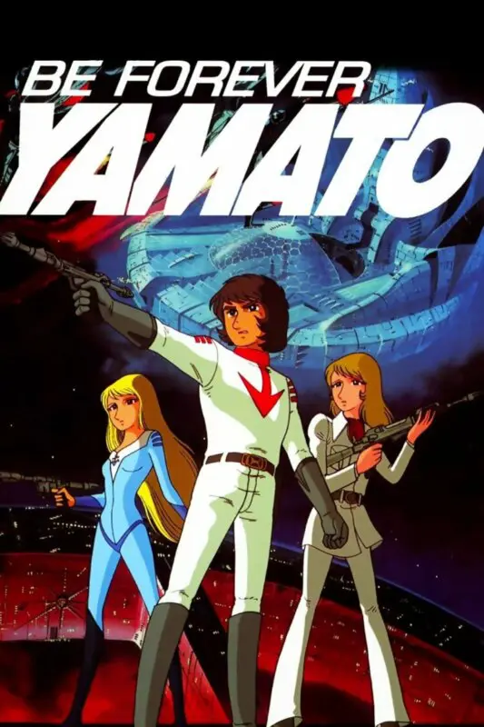 be forever yamato