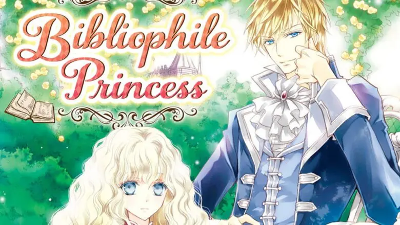bibliophile princess
