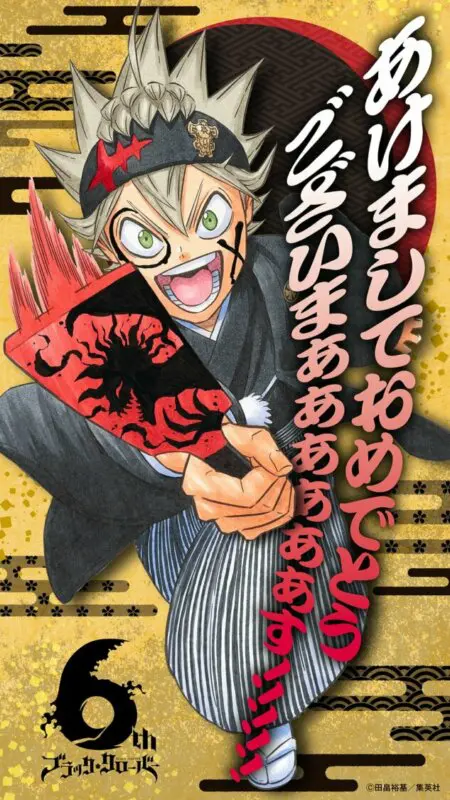 black clover 1