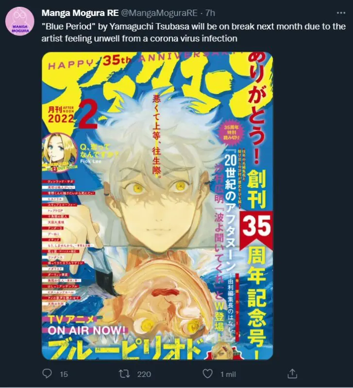 blue period mangamogura
