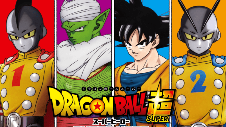 Dragon Ball Super: Super Hero