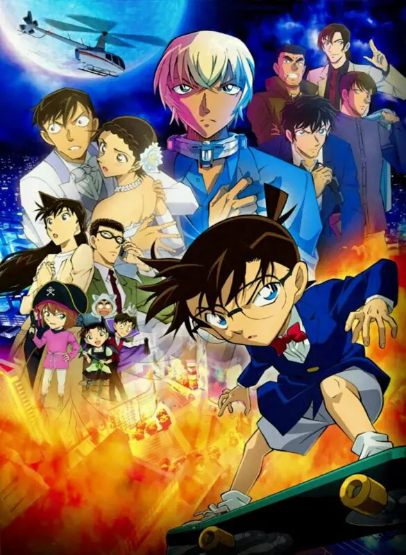 detective conan