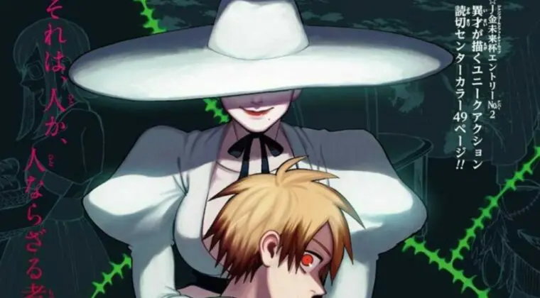Imagen de ¿Lady Dimitrescu? Así es Jinzou Ningen 100, el one-shot que se ha ganado un manga