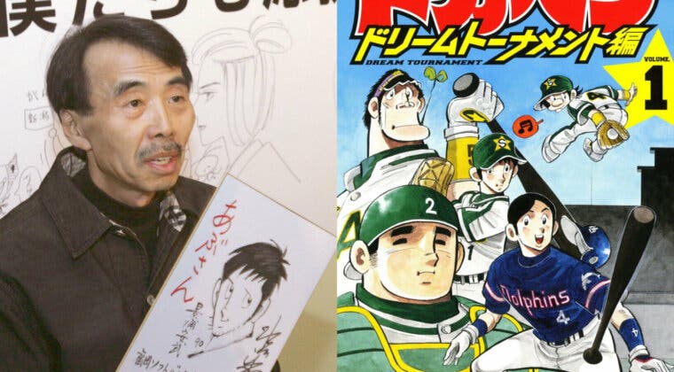 Imagen de Shinji Mizushima, el rey de los mangas de béisbol, fallece a los 82 años de edad