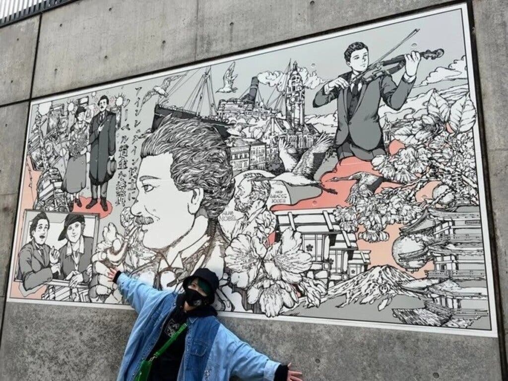 einstien mural manga