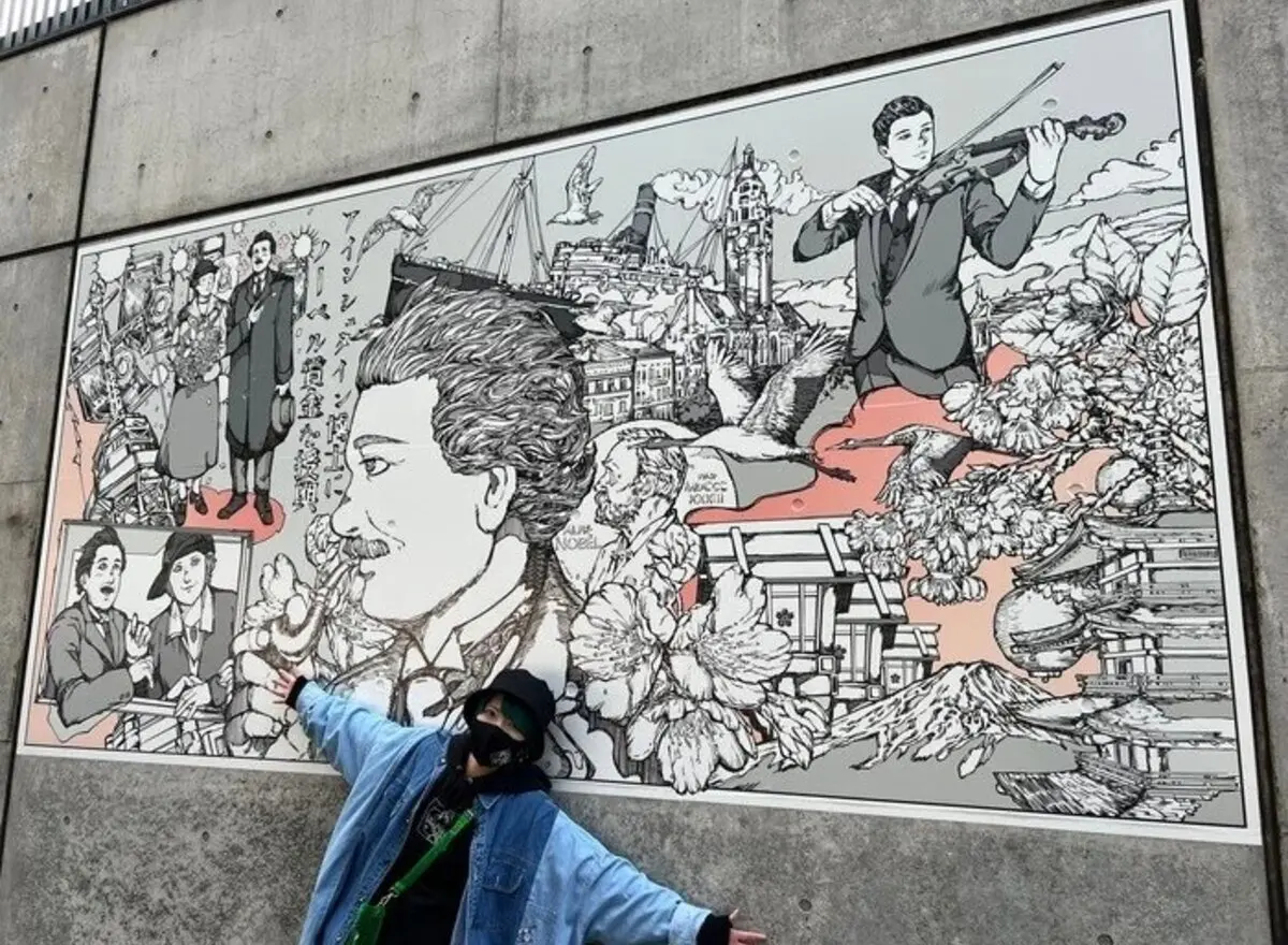 einstien mural manga
