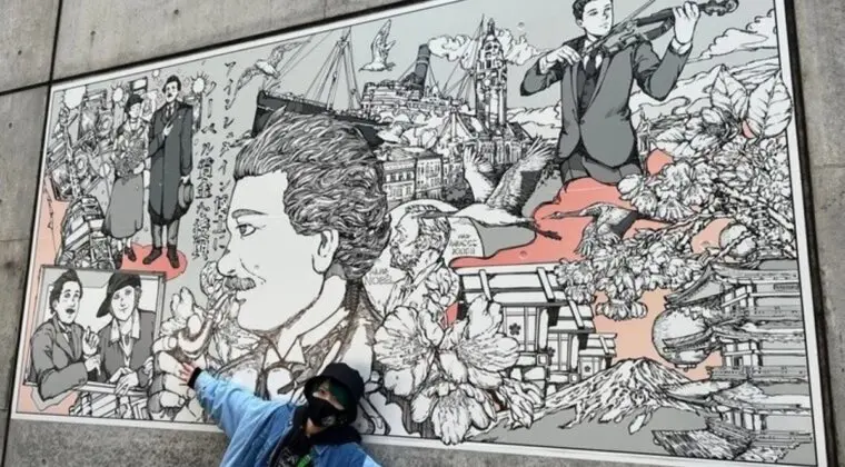 Imagen de Así es el brutal mural de Einstein en estilo manga que ya puede verse en Japón