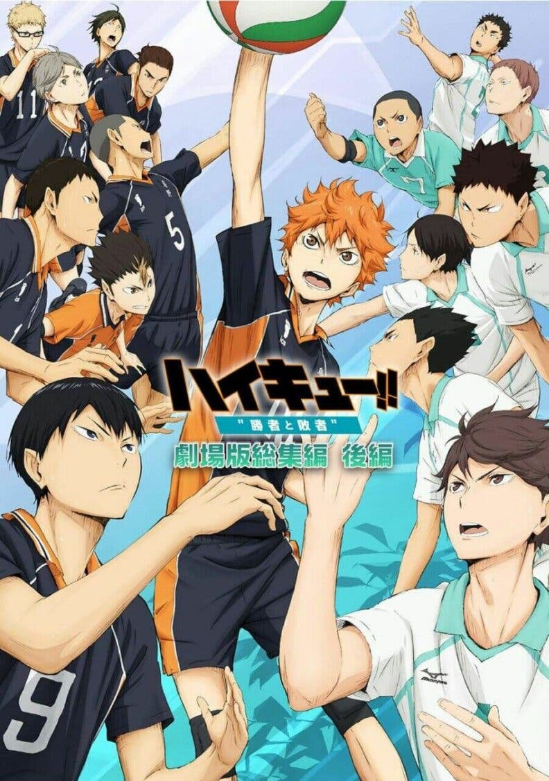 Cuántas temporadas de Haikyuu hay y en cuál orden verlas?