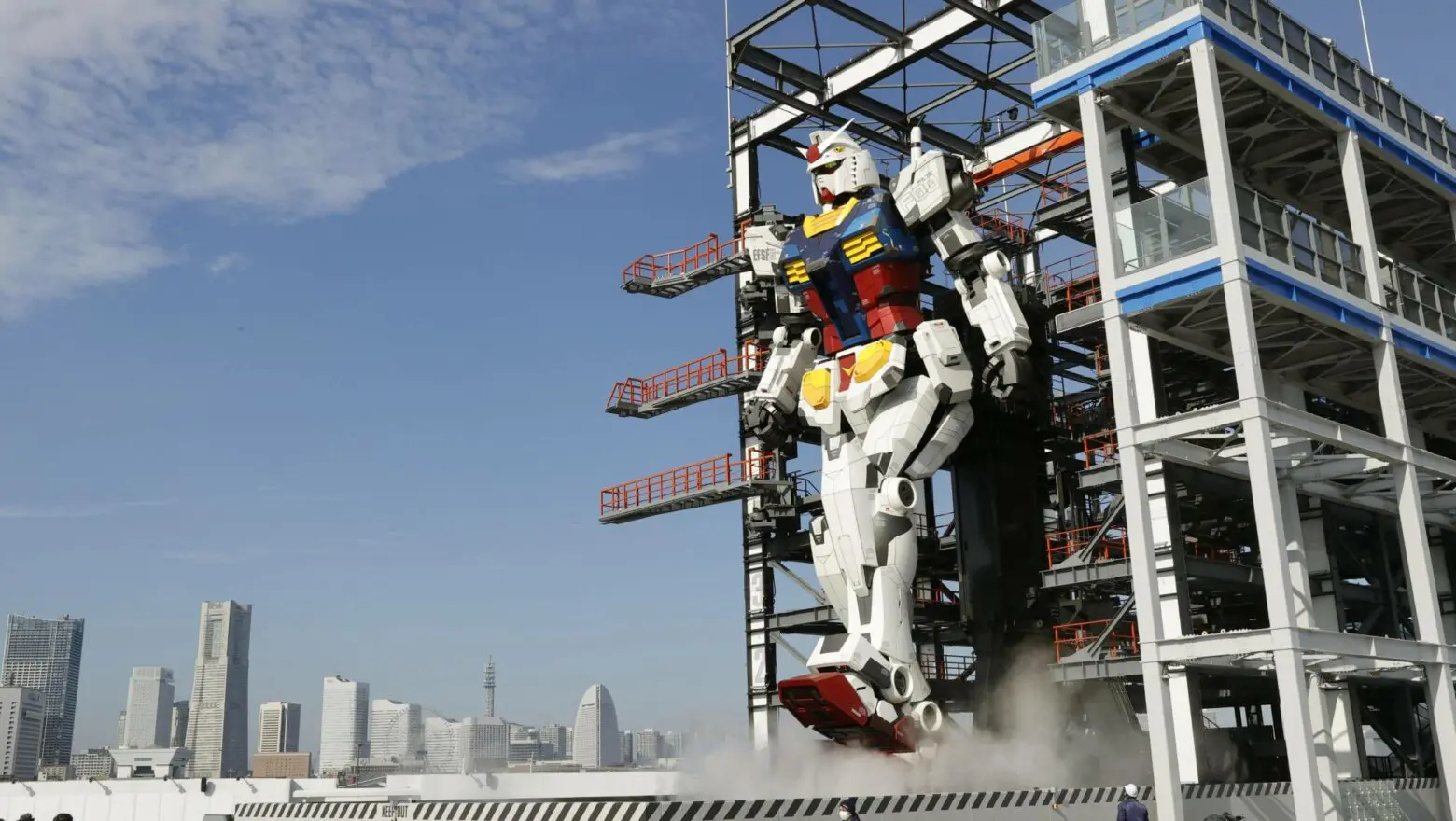 Gundam