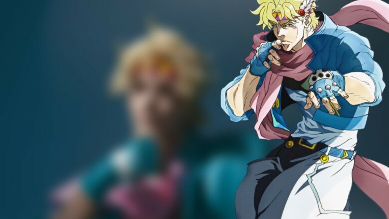 Jojo's Bizarre Adventure