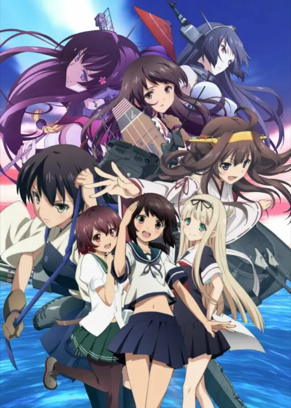 kantai collection