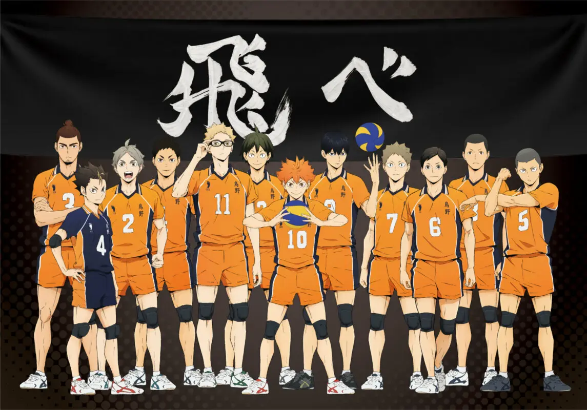 karasuno oficial s4 p2
