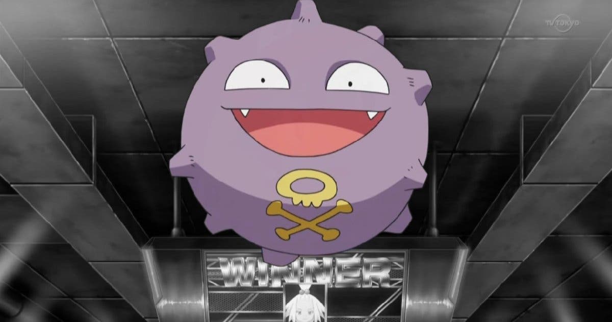 Koffing Pokemon