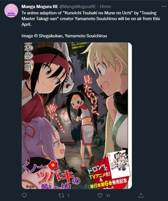 kunoichi tuit