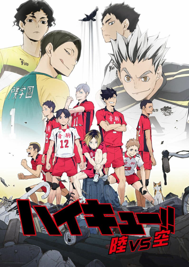 Cuántos capítulos y temporadas tiene Haikyuu!!: lista completa