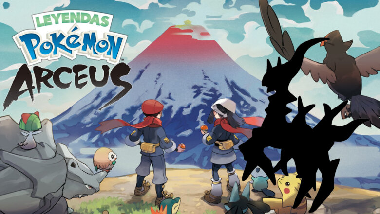 Cabecera juego