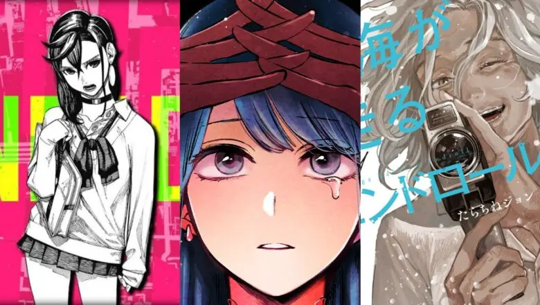 mangas 2022