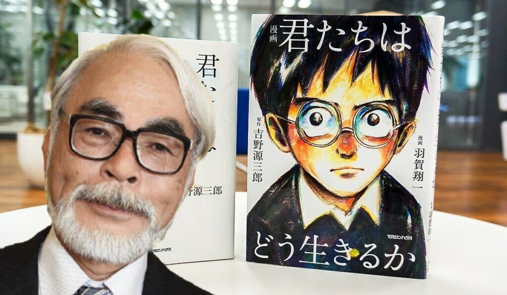 miyazaki how do you live