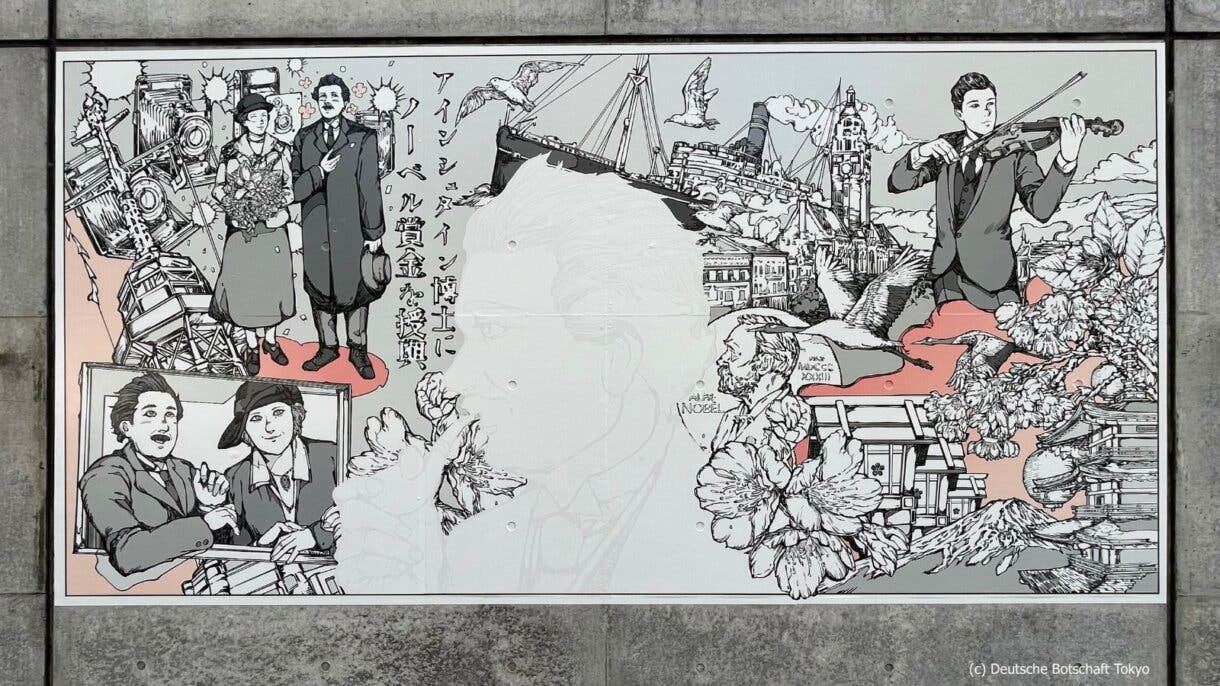 mural einstein manga 1