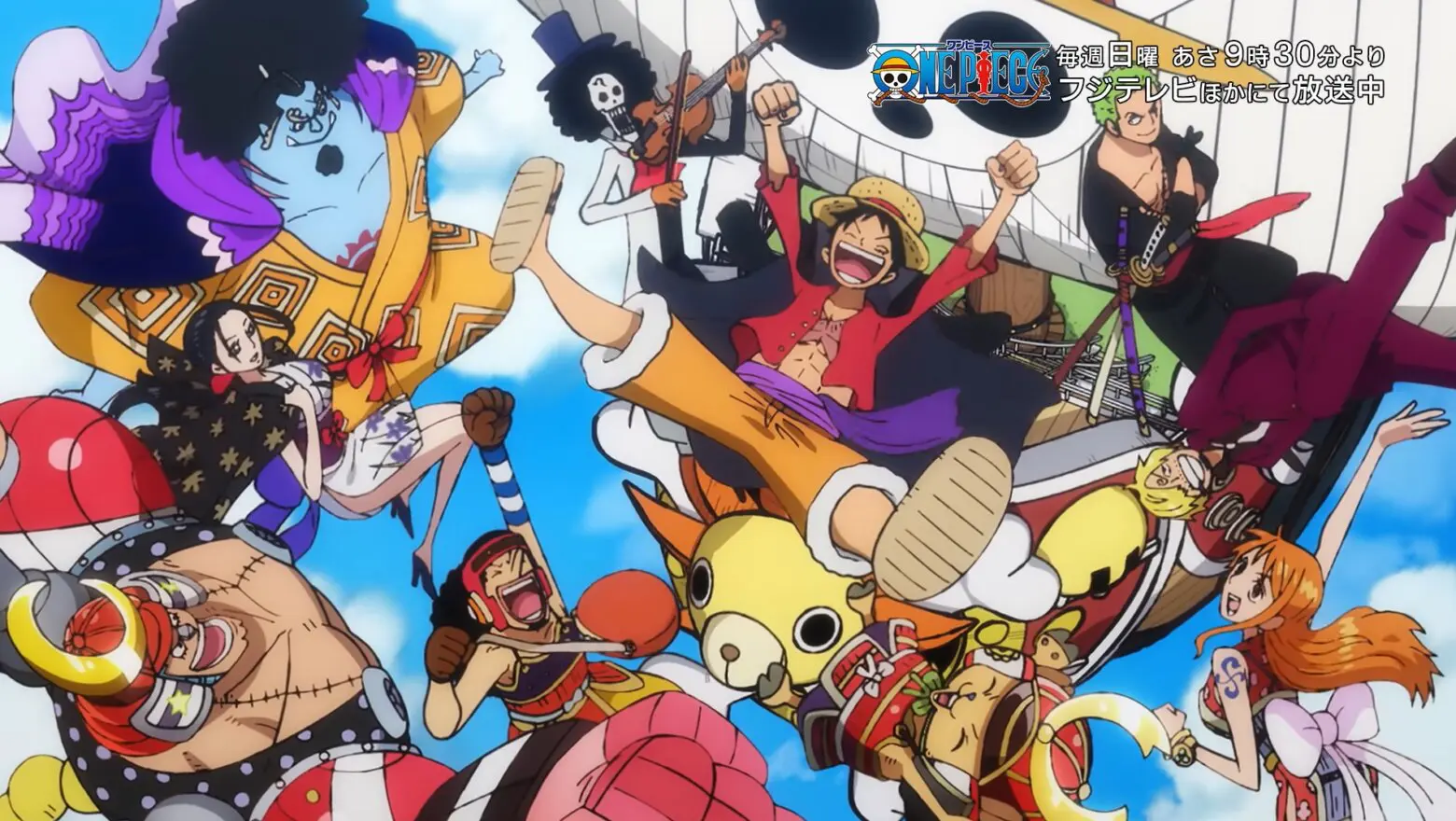 one piece paint