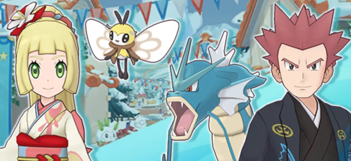Pokemon Masters EX Lylia y Lance Año Nuevo