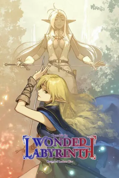 Portada de Record of Lodoss War: Deedlit in Wonder Labyrinth