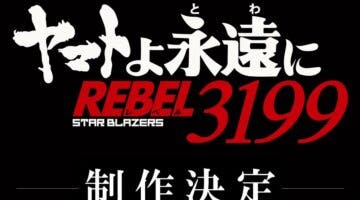 Imagen de Be Forever Yamato: Rebel 3199 será la siguiente película de Space Battleship Yamato