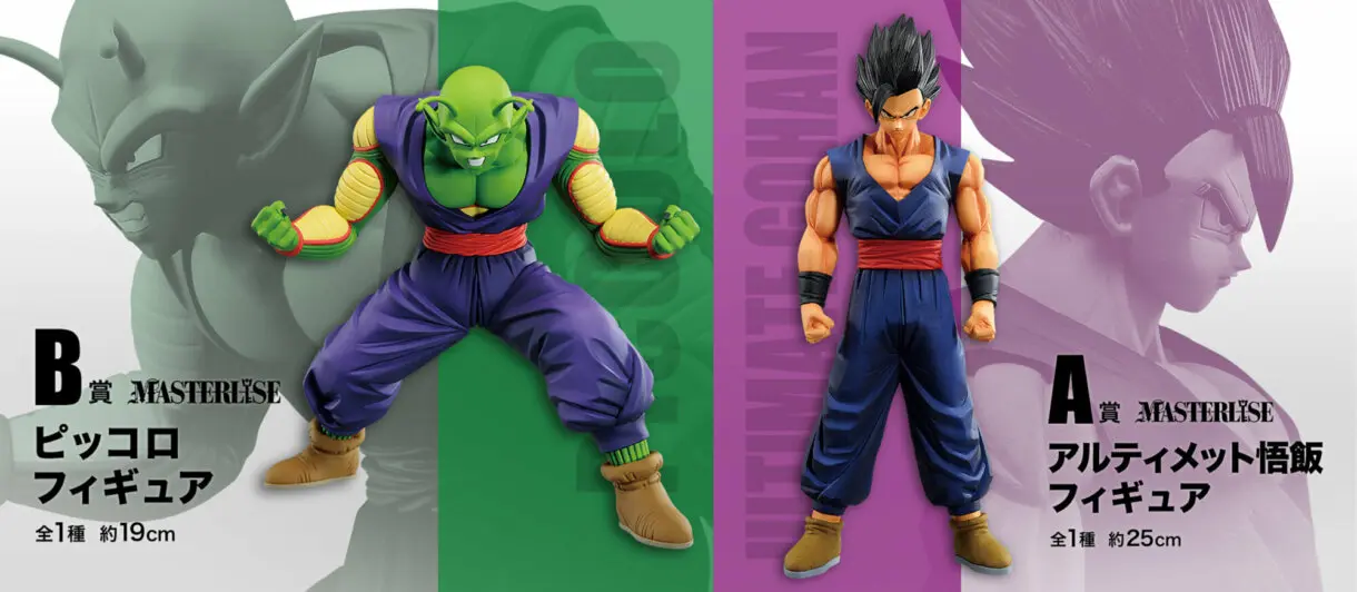 super hero ichiban 1