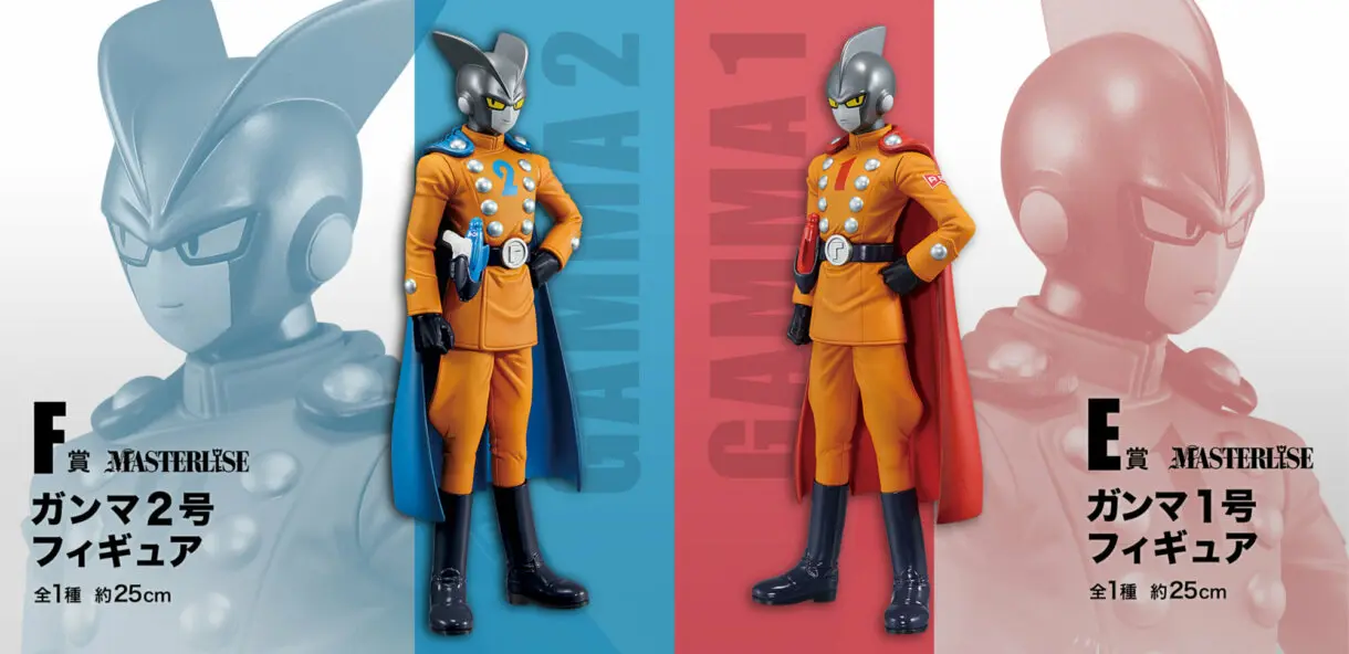 super hero ichiban 3