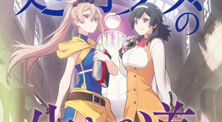 Imagen de The Executioner and Her Way of Life, el esperado anime de J.C.Staff, concreta su estreno