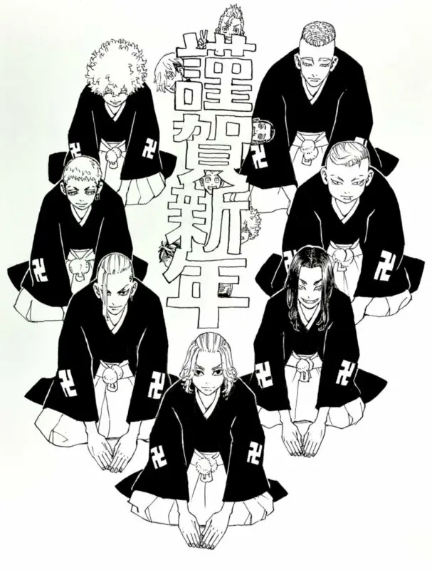 tokyo revengers 1