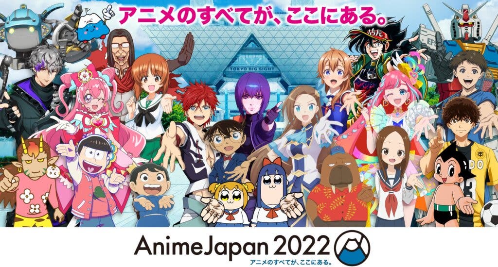 animejapan 2022