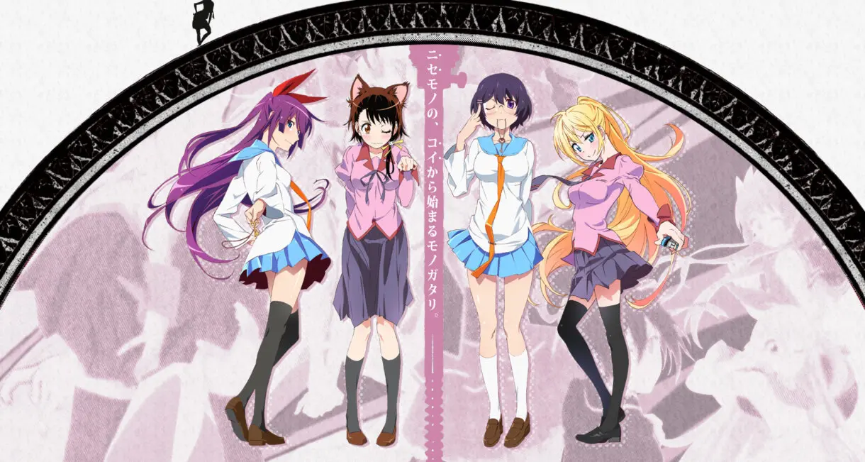 imagen de nisekoimonogatari