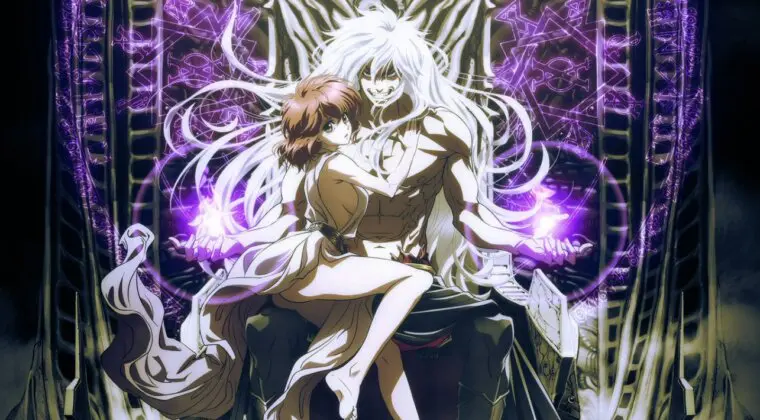 Imagen de El nuevo anime de Bastard!! es real, y se emitirá a través de Netflix