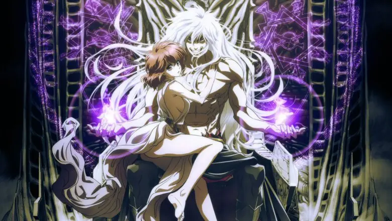 bastard anime nuevo
