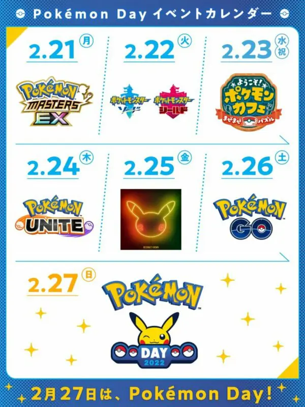 Calendario Dia de Pokemon 2022