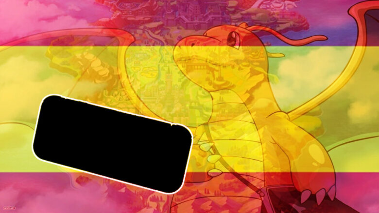 Cabecera juego