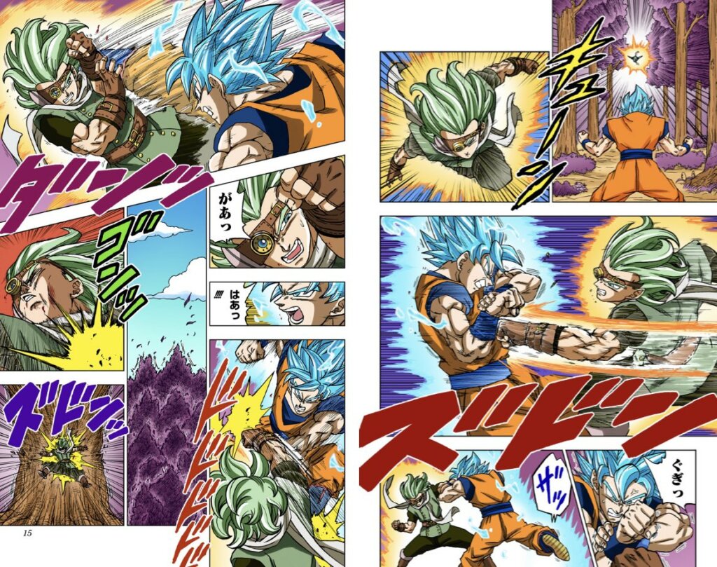 Dragon Ball Super Cambian (otra vez) el color oficial del aura de