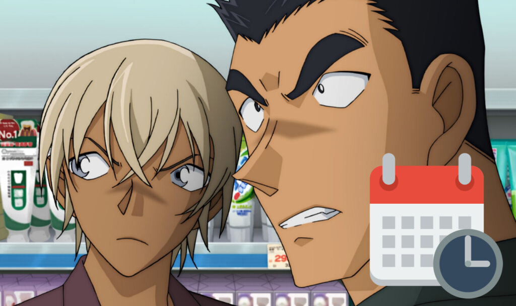 detective conan wild police story ep 2