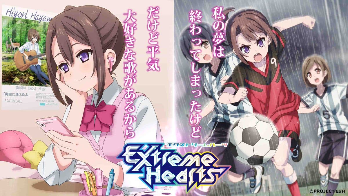 extreme hearts 2
