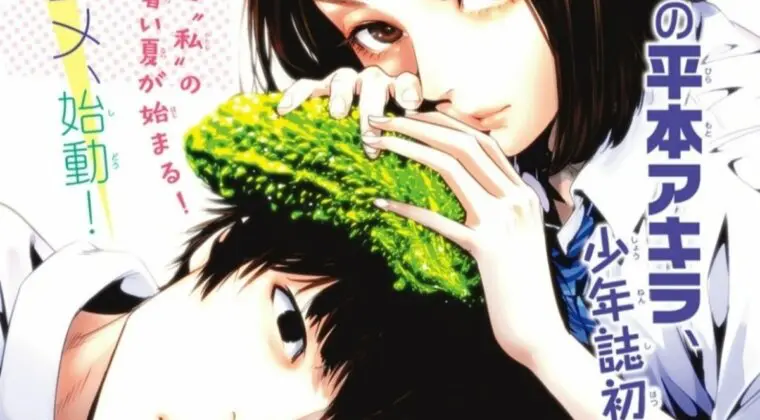 Imagen de Futari Switch, lo nuevo del autor de Prison School, tiene fecha de estreno y primera imagen