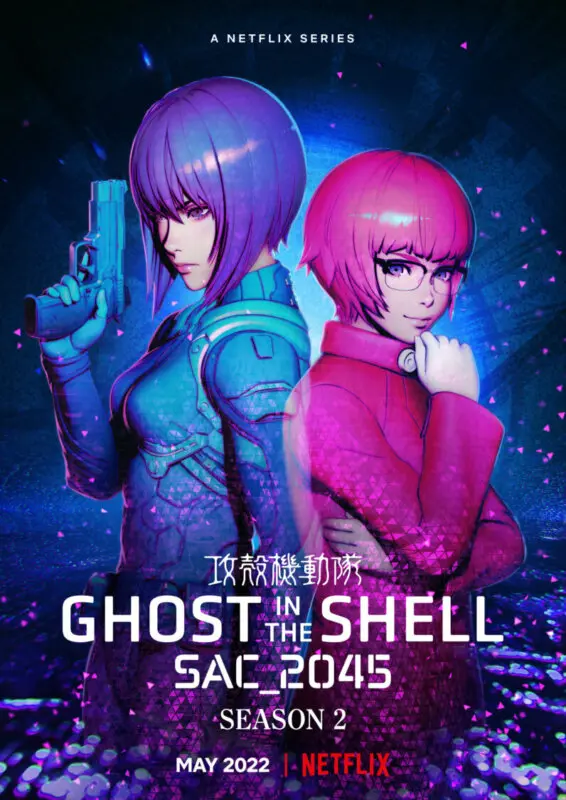 ghost in the shell trailer