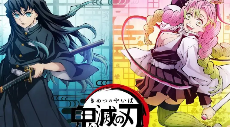 Imagen de ¡BOOM! Kimetsu no Yaiba anuncia la tercera temporada de su anime con un primer teaser