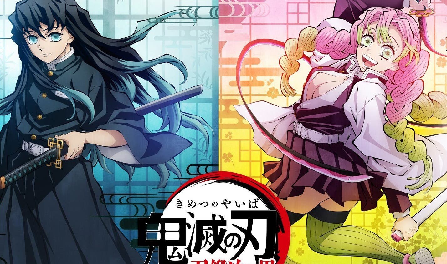Kimetsu no Yaiba: La temporada 3 comparte su nuevo ending
